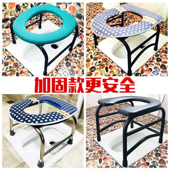 12 Elderly Commode Chair Mobile Toilet Shower Chairs Portable Safe