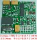 RFID 134.2KHz module FDX-B FDXB ISO 11784 with external coil antenna and sample tags