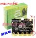 最新品 micro:bit V2 編程入門開發板 BBC微控制器台灣現貨microbit