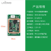 Embedded rfid radio frequency 13.56MHZ/125khz/dual frequency IC card ID card reader module nfc card reader