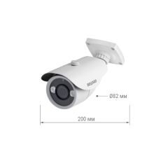1080P Waterproof Smart H. 265 Onvif CCTV IP Camera
