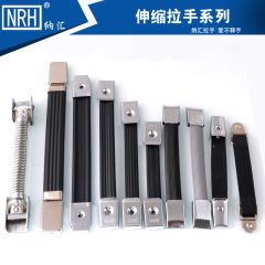 Backup power transformer voltage regulator handle instrument equipment main case telescopic handle plastic rubber handle handle