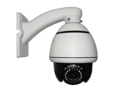 4 Inch Mini Speed IR Camera(CSJ-H4RL-E  480TVL)