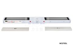 力士堅 LCJ正品 MC270DL雙門 磁力鎖 門禁電子鎖 雙門明裝型