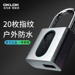 指紋掛鎖智慧電子鎖小鎖頭家用密碼鎖掛鎖櫃子鎖學生宿舍防盜鎖號