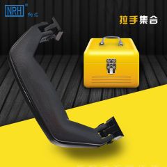 Aluminum box tool box handle, handheld insurance password bag plastic handle, money delivery box bill box handle