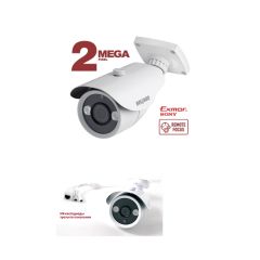 2MP CCTV Security Waterproof Digital Network IP Bullet Camera