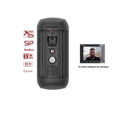 5 Free Professional Software Smart Security Video Door Phone Intercom System Access Control