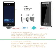 7 Inch Screen RFID Card Time Attendance Access Control Face Recognition Device Biometric Terminal