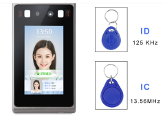 Access Control Low Price Video Intercom RFID Card Face Recognition Access Control Device