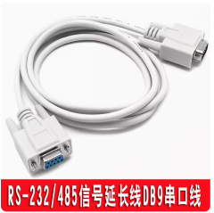 RS-232/485串口延長線DB9串口線232控制線DB9交叉線直連線