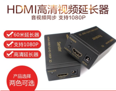 HDMI延長器 60米高清視頻延長器放大器 HDMI轉RJ45單網線信號延長