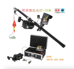 1200線AHD高清4.3寸海輪垂釣釣魚漁具防水夜視可視探魚器