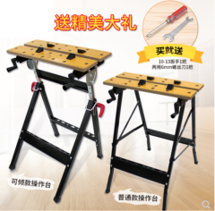 美科木工桌 移動工作臺多功能家用木工臺diy折疊式簡易操作臺工具