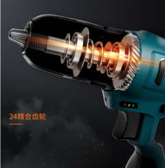 龍韻12V鋰電鑽充電式手鑽小手槍鑽電鑽多功能家用電動螺絲刀電轉