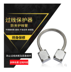 門禁過線器網線電線防夾不銹鋼護線保護套管金屬明裝穿線波紋軟管