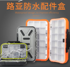 釣魚配件盒漁具路亞盒工具盒儲物盒魚鉤盒魚具配件盒垂釣用品