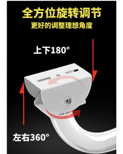 監控電線桿支架室外大型攝像機抱桿抱柱支架加厚鴨嘴頭萬向調節