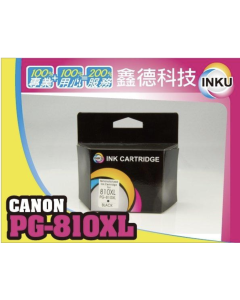 Canon 高容量環保墨水匣 810XL 811XL IP2770 MP268 MX328