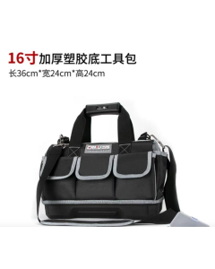 專業五金用品 16吋電工维修工具包 （速出貨）多功能加厚工具袋 大號木工專用單肩安装工作