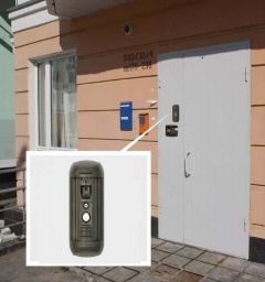 Access Control Vandal Resistant IP Video Intercom