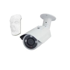 Best Quality Vandalproof IR Onvif Camera Security 120dB WDR