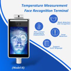 Face Recognition Access Control Temperature Measuring Thermal Camera Solution for Metro