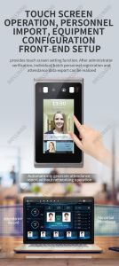 Fast Dispatch Face Recognition Electric Access Control Control Lift Device