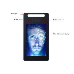 Fast Speed Body Test Face Recognition Authentication and Access Control