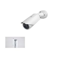 H. 265 Double Scan WDR Varifical Lens Bullet Camera IP66