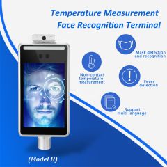 Human Body Face Recognition Temperature Measurement Detection Measuring Qr Code Time Attendance Access Control System Terminal