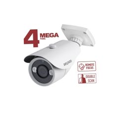 Mini Security 4MP HD IP Small Poe IR Outdoor CCTV Camera