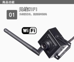 Mini CCTV Network P IP 1 Megapixel Camera for Security and Surveillance WIFI Mobile 