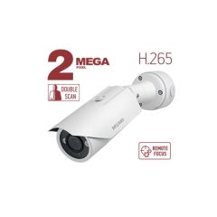 Outdoor 1080P Waterproof 2MP Metal Bullet Onvif CCTV Security IP Camera