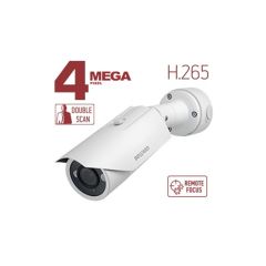 Outdoor 4MP HD Infrared Bullet Surveillance IP Camera Poe