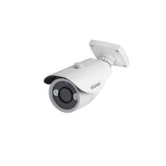 Outdoor IR IP Wireless CCTV Security Camera System