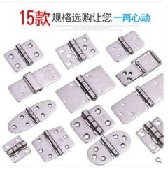 不銹鋼合頁304 加厚配電箱電櫃鉸鏈重型工業合葉平開折疊合頁折頁