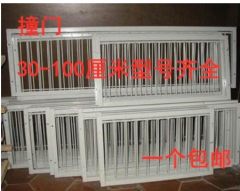 信鴿用品用具賽鴿用品鴿具自動活絡門活動門鴿子跳籠門籠口加厚