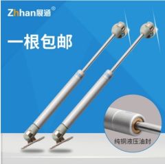 展涵櫥柜氣撐液壓桿氣壓桿床用氣動桿氣彈簧支撐桿上翻門伸縮撐桿