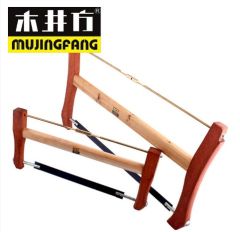 Mujingfang Traditional Woodworking Big Saw Mahogany Saw Hand Saw Saw Bow Hacksaw Frame Woodworking T