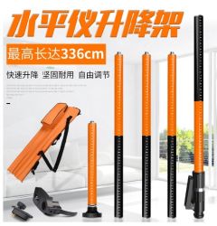 Laser Level 3.36 Meter Bracket Aluminum Alloy Telescopic Rod Ceiling Wall Mount Lifting Support Rod Tripod