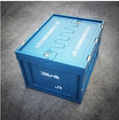 JR收納箱日式折疊箱車用儲物箱 塑料整理箱收納盒 戶外露營置物箱