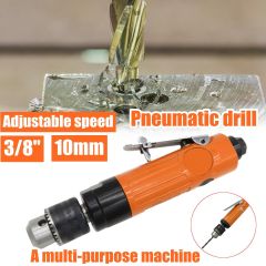 10mm Handheld Straight Pneumatic Drill Electric Drill Air Compressed Adjustable Speed Tool
