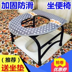 12%Elderly Commode Chair Mobile Toilet Shower Chairs Portable Safe Pregnant Woman Potty Stool Househ