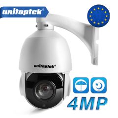 4 Inch HD 4MP Mini PTZ IP Camera Outdoor Network Onvif Speed Dome 30X Zoom PTZ Camera 50m IR Night 