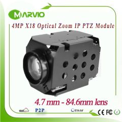4MP 2592X1520 IP Speed Dome Network  PTZ Module  X18 Optical Zoom 4.7-84.6mm lens RS485 / RS232