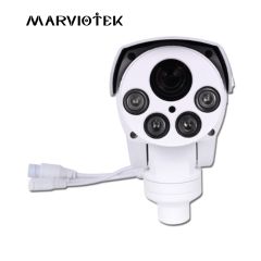 4MP ptz camera bullet 1080P ip cameras outdoor ip66 video surveillance camera zoom 4X  960P ip camer