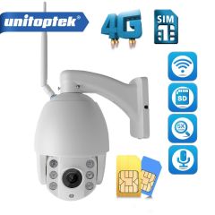 HD 4G SIM Card Camera WIFI 1080P PTZ Speed Dome Cam Wireless Outdoor 5X Optical Zoom SD Card IR P2P 