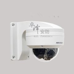Hikvision DS-1258ZJ Monitoring plastic hemisphere wall bracket cctv accessories