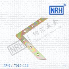 NRH7915-116 Corner of the wooden case Iron direct code L corner Color zinc corner